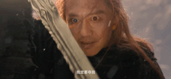 国庆档第一刷，值了，这四年没白等