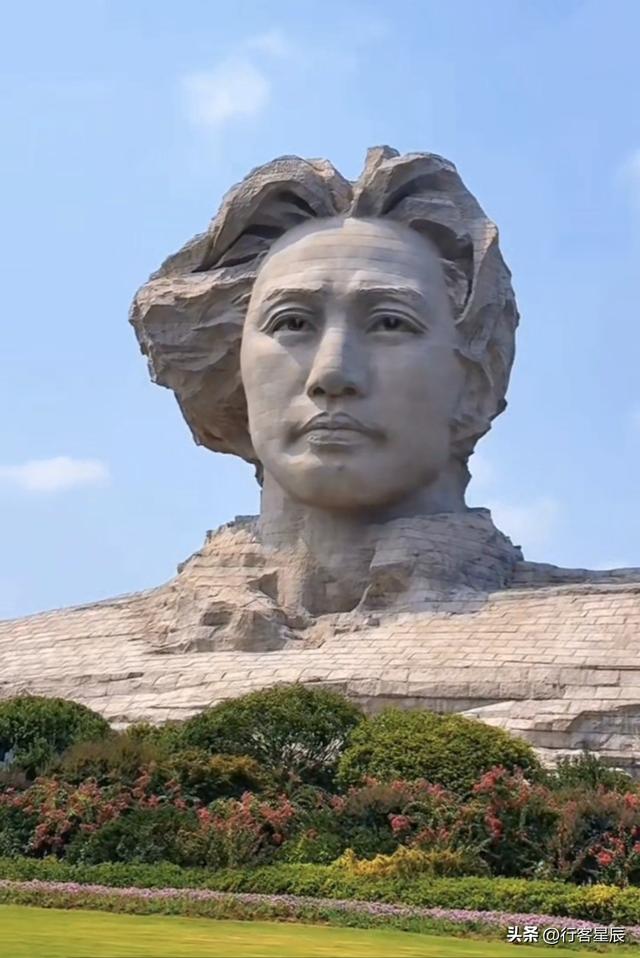 🚩🚩游橘子洲头