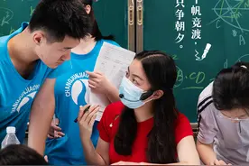 张雪峰老师是真的为普通孩子着想啊，5大方向闭眼跟着报就行图片