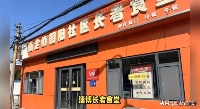 胜利取之于民，必用之于民