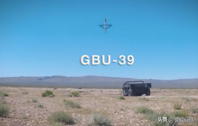 美国千里寻炸弹，不是怕失败，是怕中俄变强