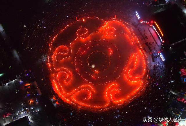 2025贵州野玉海·海坪彝族火把季圆满闭幕