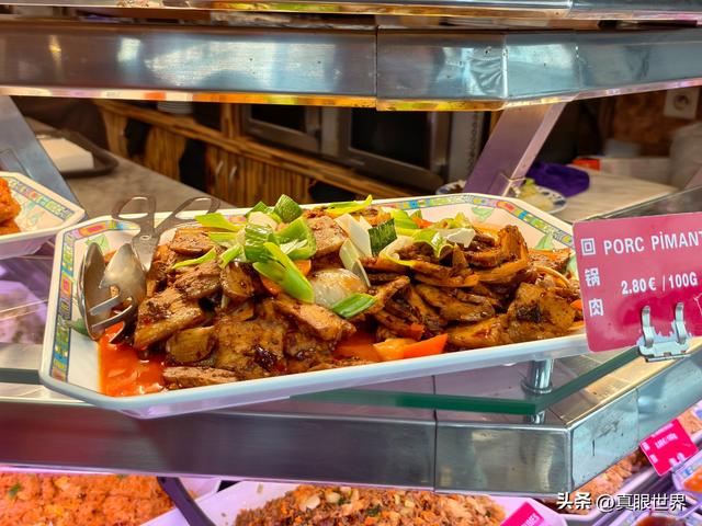 感受欧洲8：欧洲餐桌的生冷，中国人不习惯，不理解​