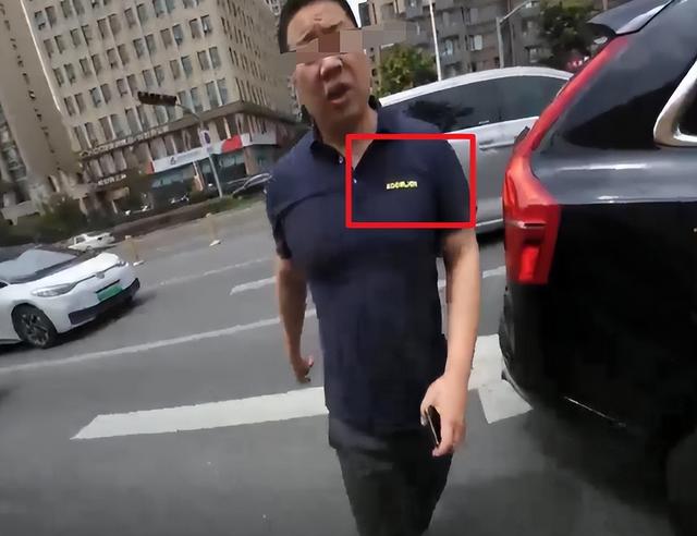 别车工装男是惯犯！身份曝光，知情人透更多内幕，判罚大快人心