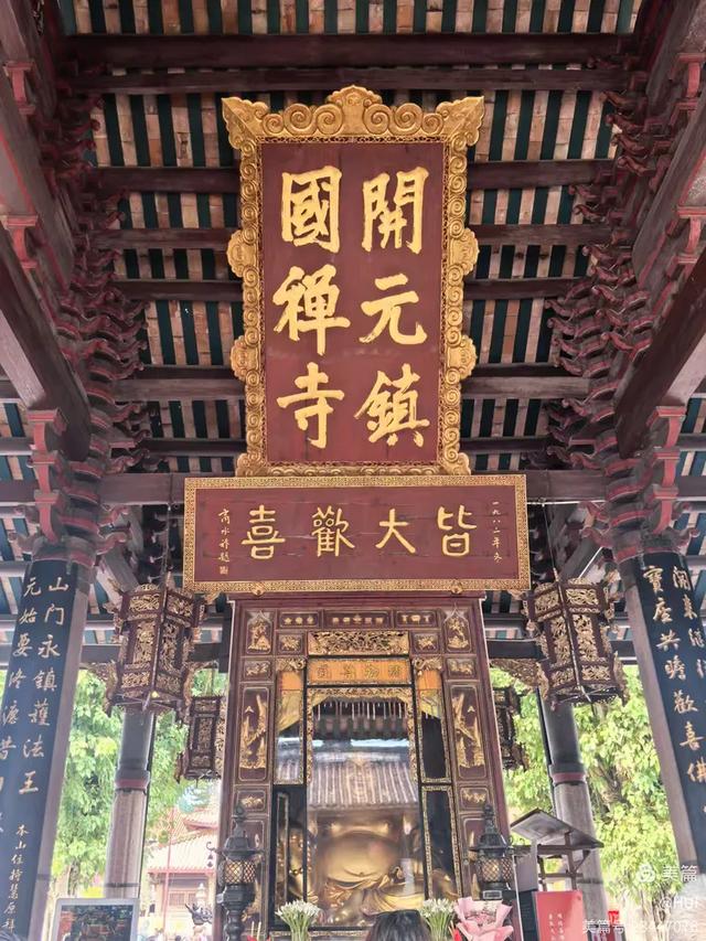 潮州行:一城古韵,半卷诗画