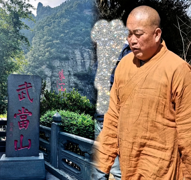 越扒越有！少林寺刚被调查，武当山也上了热搜，一个贪钱一个明抢