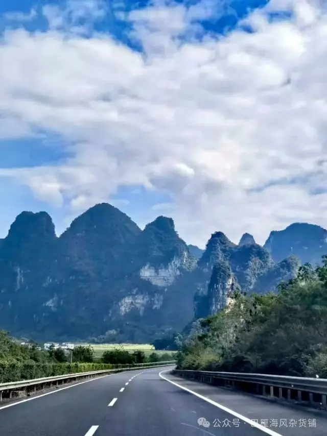 直下高原去海南（1）再走合那高速