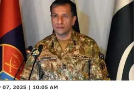 实锤!巴基斯坦媒体报道称,击落印度阵风战机的是成都产的歼10C图片