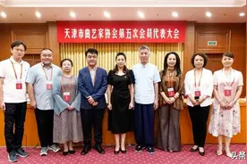 他19年前加盟德云社 19年后当选天津曲协理事 网友：弃暗投明？图片