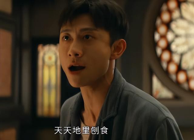 《守护者们》有哪些看点