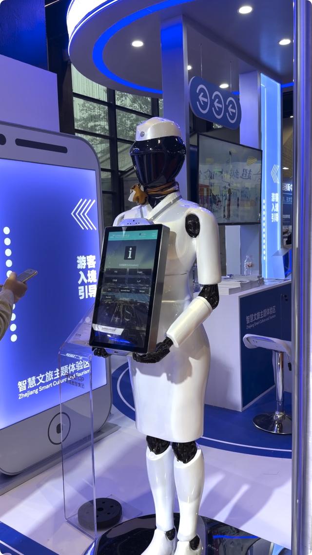 “AI含量”创下历史新高，2025年世界互联网大会太顶了！