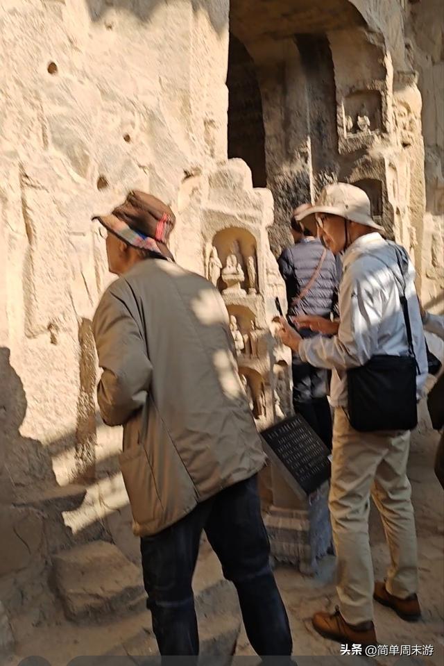 17）巩义石窟寺游玩记