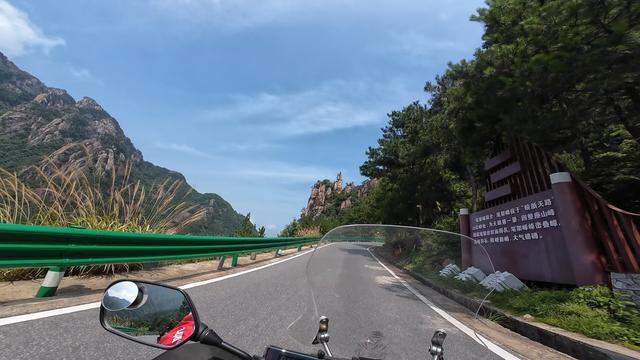 皖浙摩旅二人转——皖浙天路篇（2）