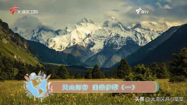 伊犁秋色漫游指南来啦！三条主题线路，开启你的如画旅程