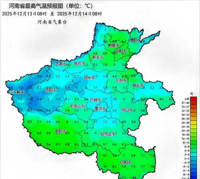河南雪停就没事了？14日真正体验才到！河南未来3天天气变化详情