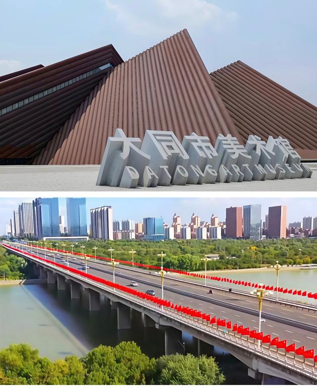 古都大同，一座崛起的全网追捧的文化活力之城