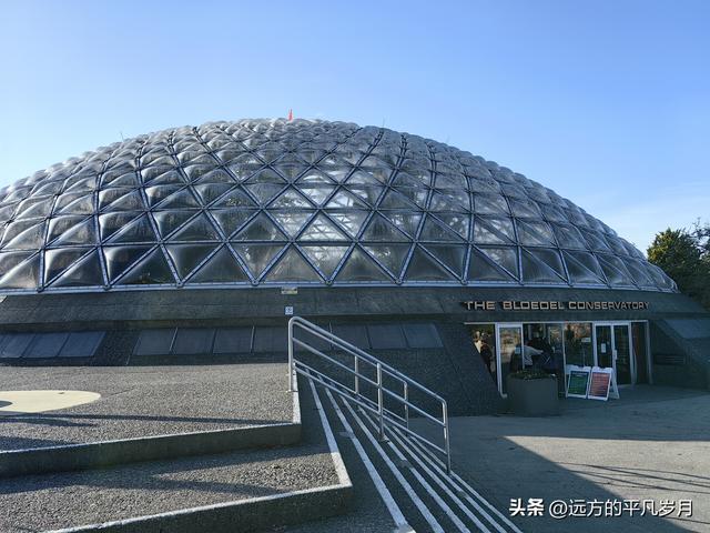 温哥华游记（六）