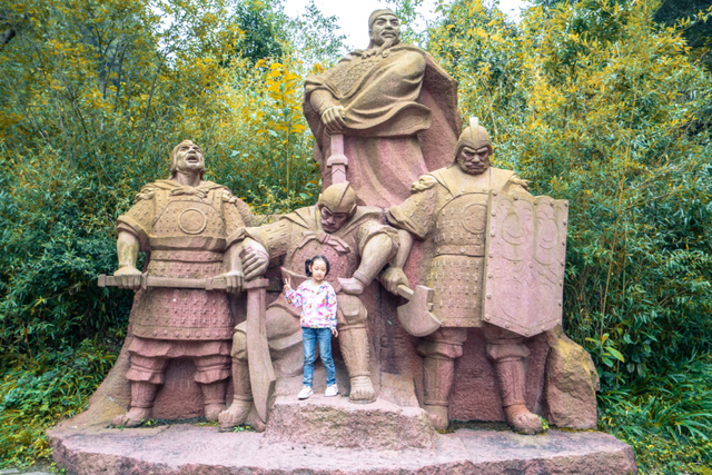 秋假冲剑阁！带娃解锁古道雄关里的“嗨玩密码”