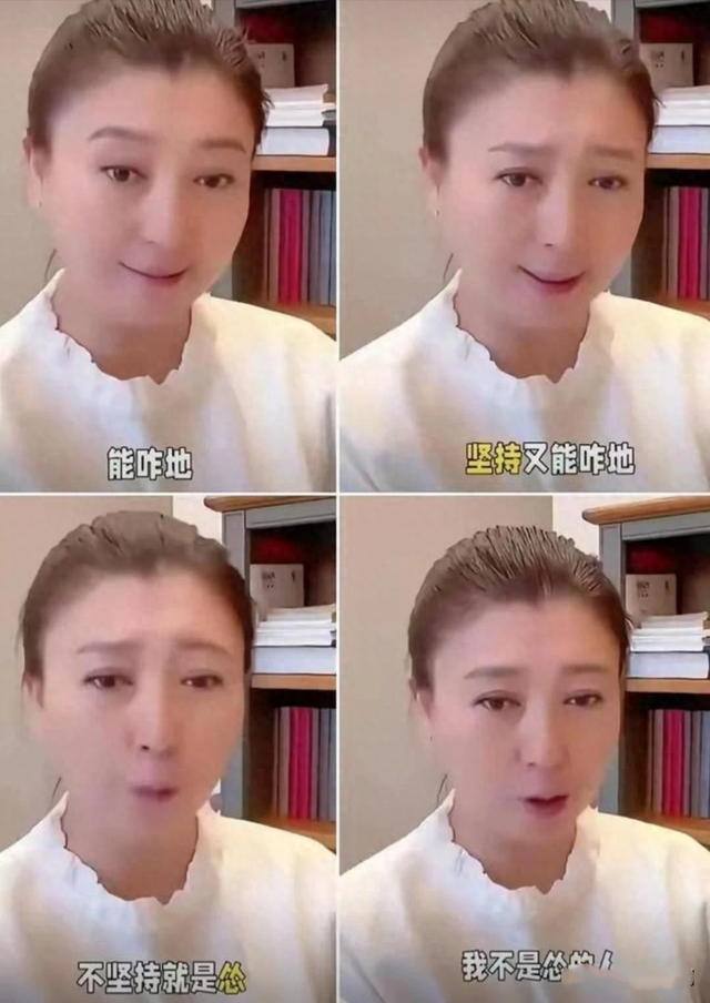 离春节不到1个月，4位名人翻车	，没一个值得同情，原因五花八门