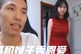 DNF未解之谜：宝哥直播人气那么高，为什么不带韩茜茜一起直播？图片