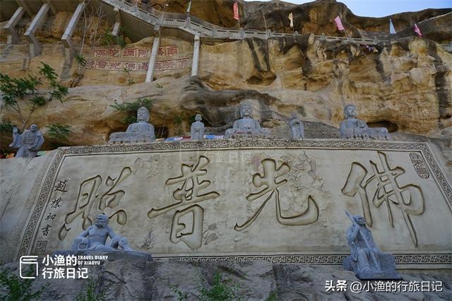 陕北悬崖绝壁之上的石窟寺，低调神秘，曾是蒙古帝国的军机圣地？