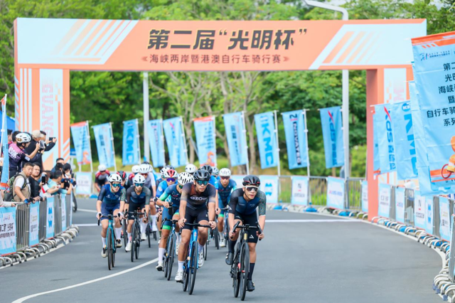 闭眼冲！11月光明公园这样玩！