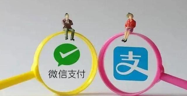 连马云都想不通，为啥老百姓都选择微信支付，放弃支付宝？
