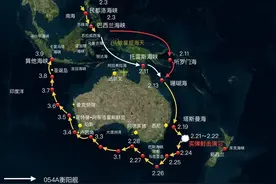环澳大利亚航行，我国与澳大利亚为何互补？图片