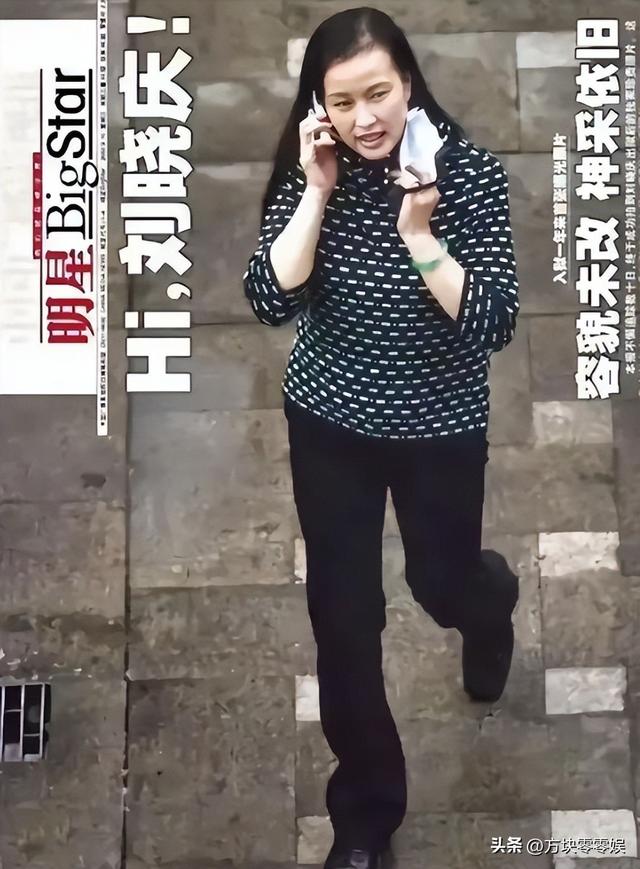 钱再多有什么用？75岁的“风流妖精”刘晓庆，已经走上另一条道路