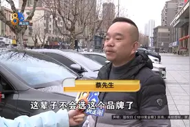 一天要擦三遍！还是出了问题，他接受不了图片