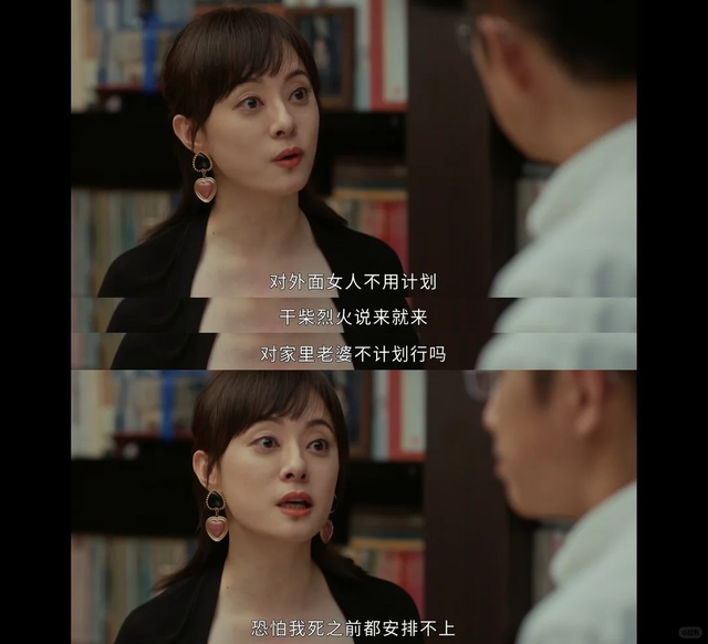 不装了！央视公开“点名”孙俪，原来张艺谋一个字都没说错