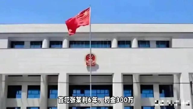 叛逃中国！年薪600万的华为高管，美国身份被扒后，更多猛料曝光