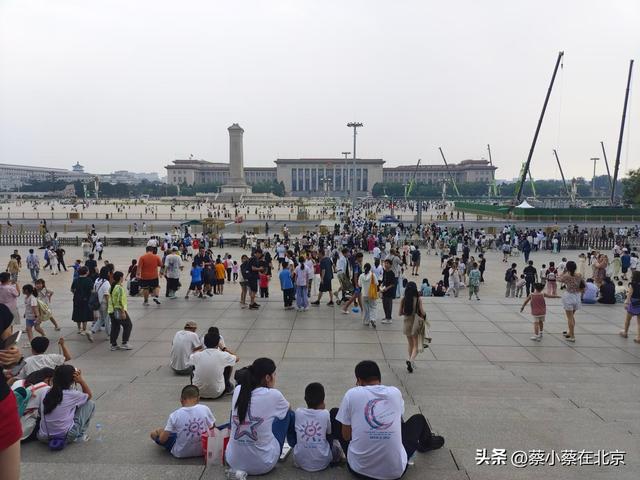 2025年7月28日，北京天安门广场上发生的真实场景，一起来看看吧