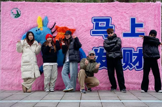 免门票 多福利 新场景 新泰新甫山景区推出跨年系列旅游活动