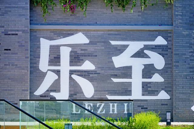国庆长假，乐至耍法大公开！夜宿粮仓：变脸吐火、水幕电影、稻田迷宫、状元巡游全都有！