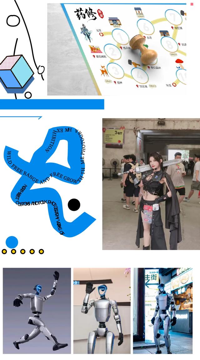 是“蘑”还是仙？遇见魔王·南森秘境，神秘活动预热中！
