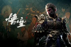 最近比较火的游戏排行榜前十名，十大顶流游戏推荐2024图片