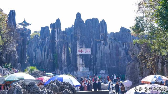 【每日一景】云南石林景区