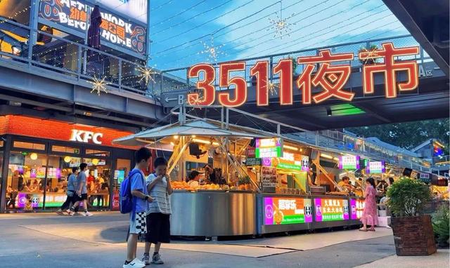 周末一日游推荐——西安6处宝藏文艺街区免费又好玩！