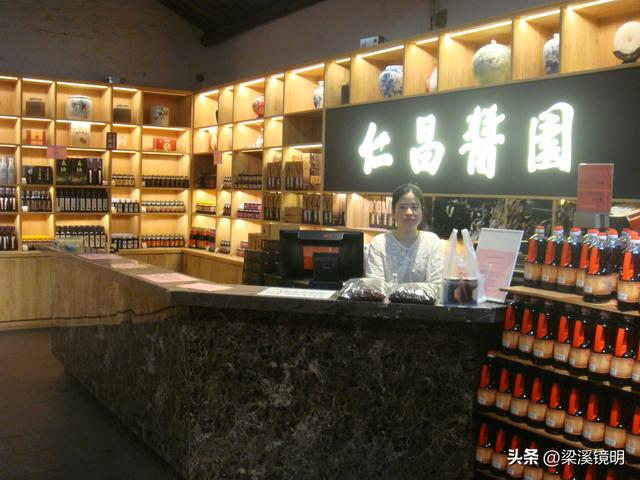 绍兴安昌古镇，水乡文化长廊（下）
