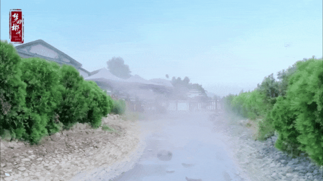 地理冷知识———温泉小城