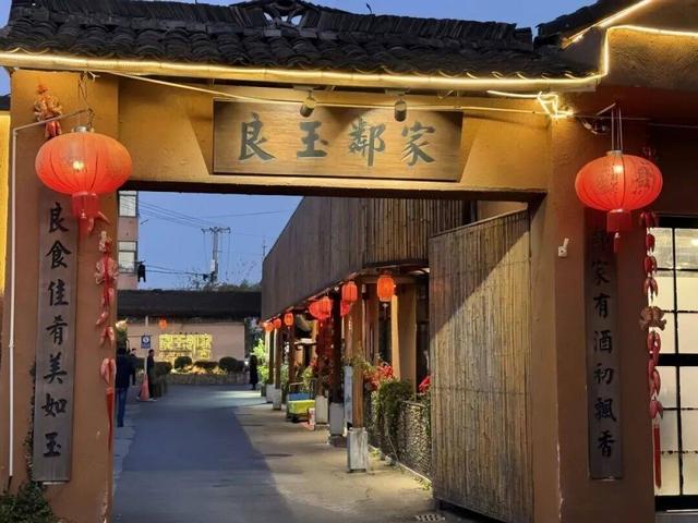 从良渚文明到未来科创，跟着达人开启时空穿越之旅！