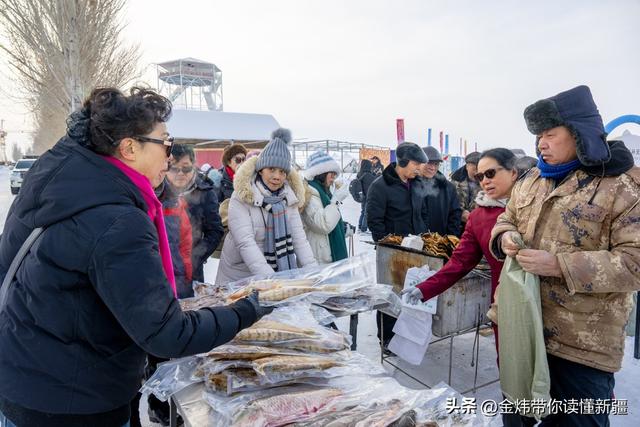 乌伦古湖黄金海岸景区借福海冬捕节分会场东风全力“添柴”冰雪游
