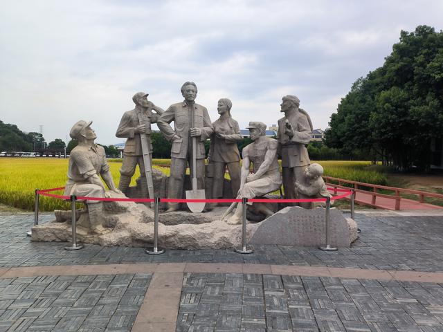 红色故都——瑞金