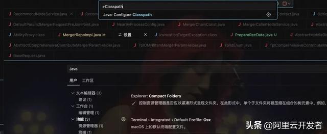 用Cursor开启JAVA+AI生涯