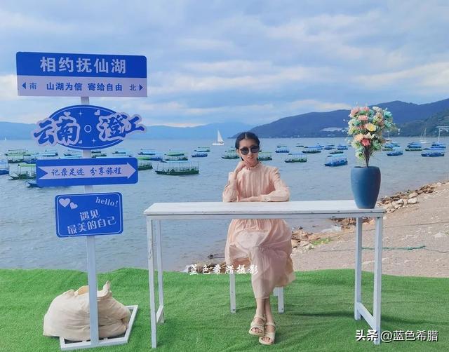 这个夏天，邂逅最美的蓝调