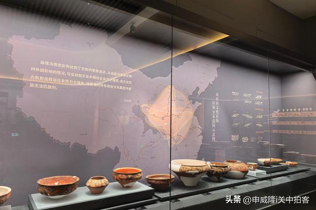 华山玫瑰：渭河流域史前彩陶文化展
