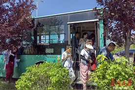 大同发车，一路凉风直达火山群地质公园图片