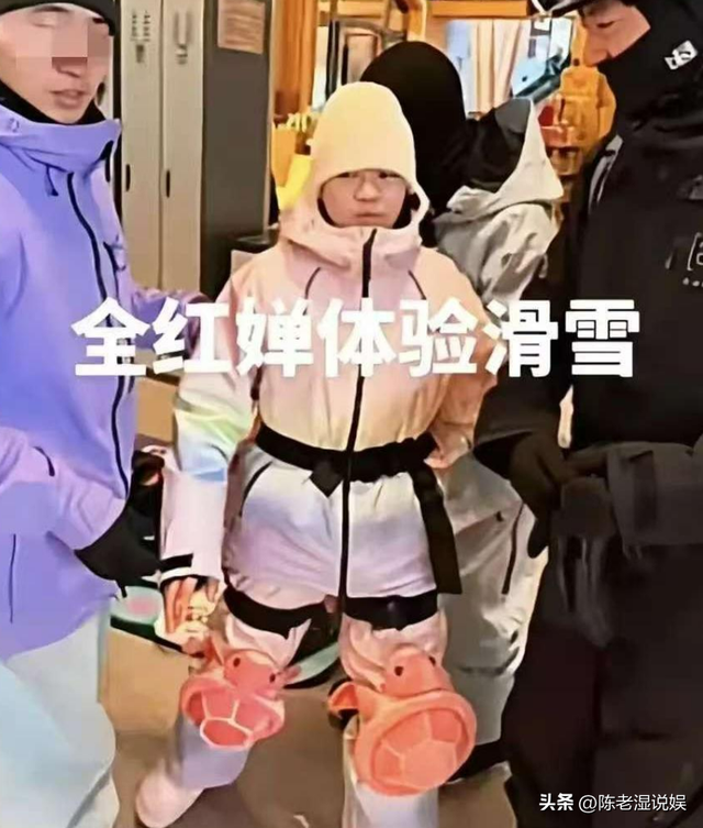 警惕造神陷阱，新疆滑雪的全红婵	，到底犯了什么“错”？