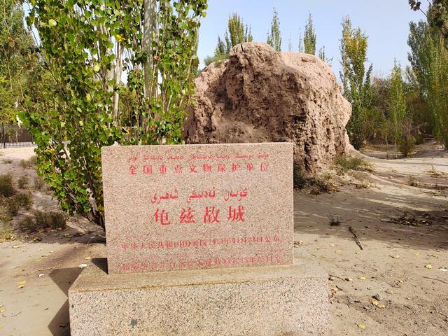 新疆这座冷门小城，藏着三处世界文化遗产